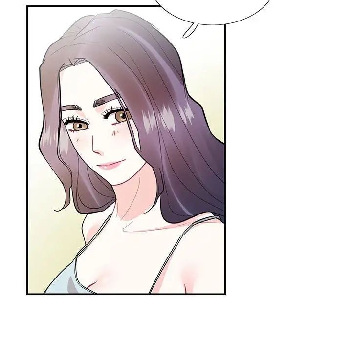 这难道是命中注定第41话