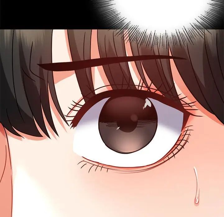 背叛的开始第37话
