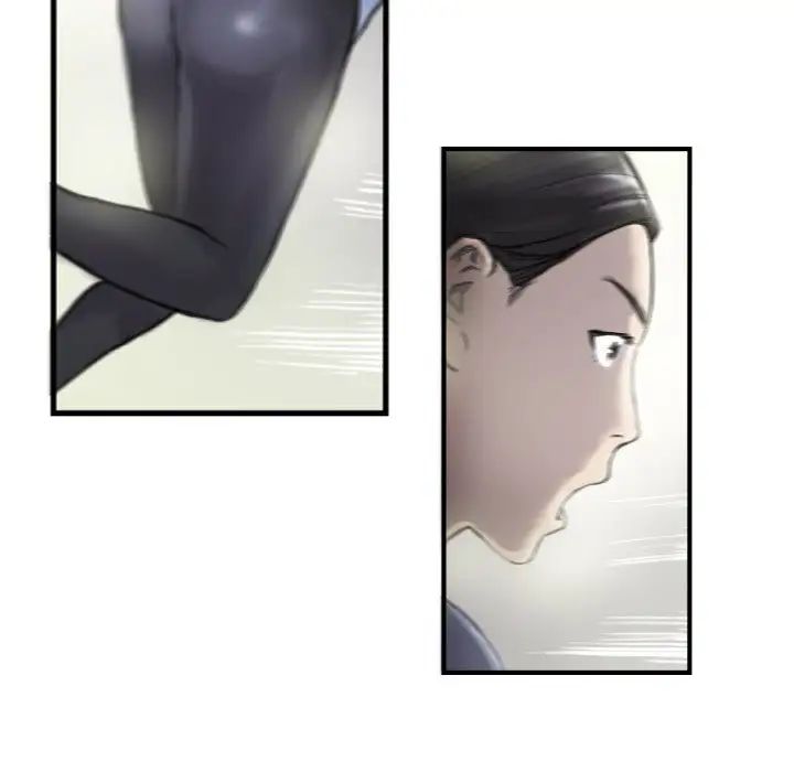 超能刑警第6话