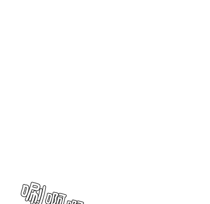 不当朋友当恋人第47话