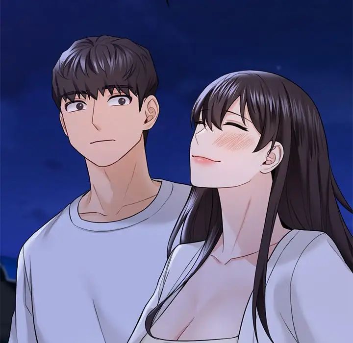 不当朋友当恋人第47话