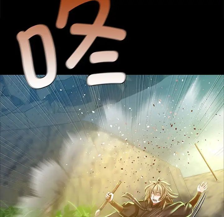 小姐第34话