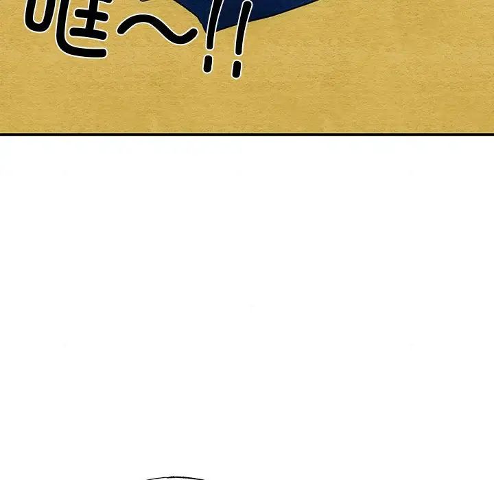 狂眼第26话