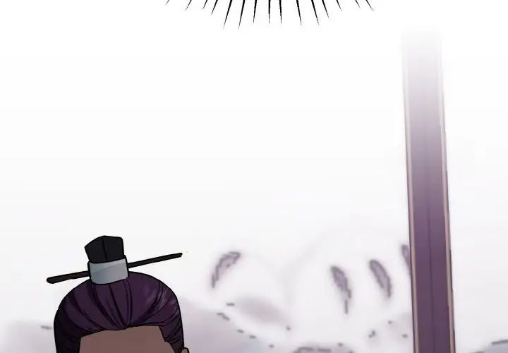 同寝第31话