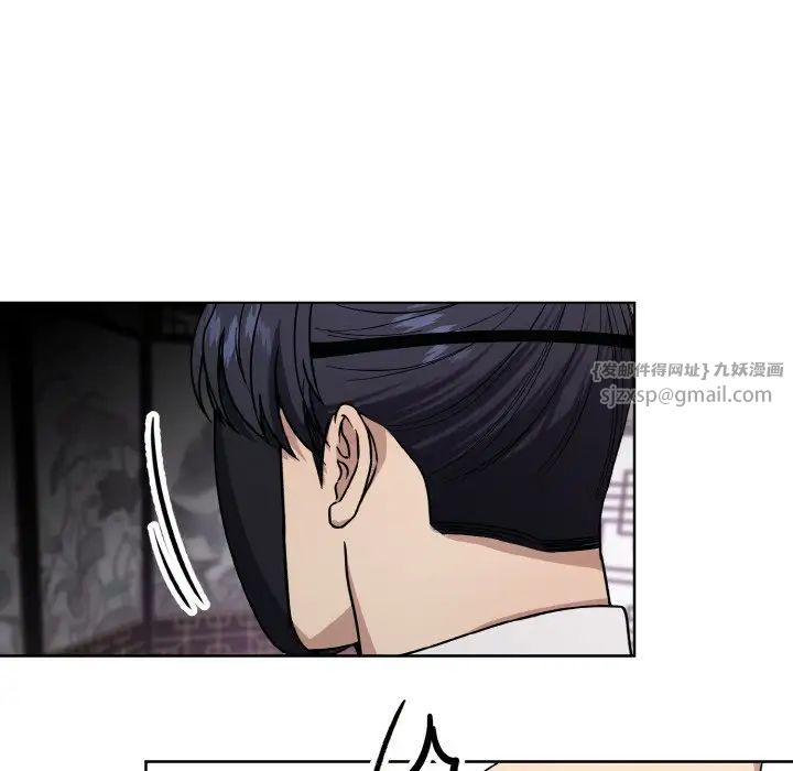 同寝第31话