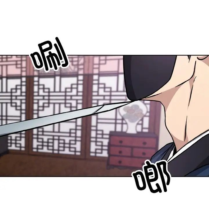 同寝第31话