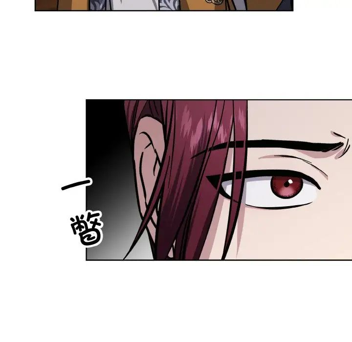 同寝第31话