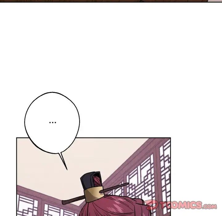 同寝第31话