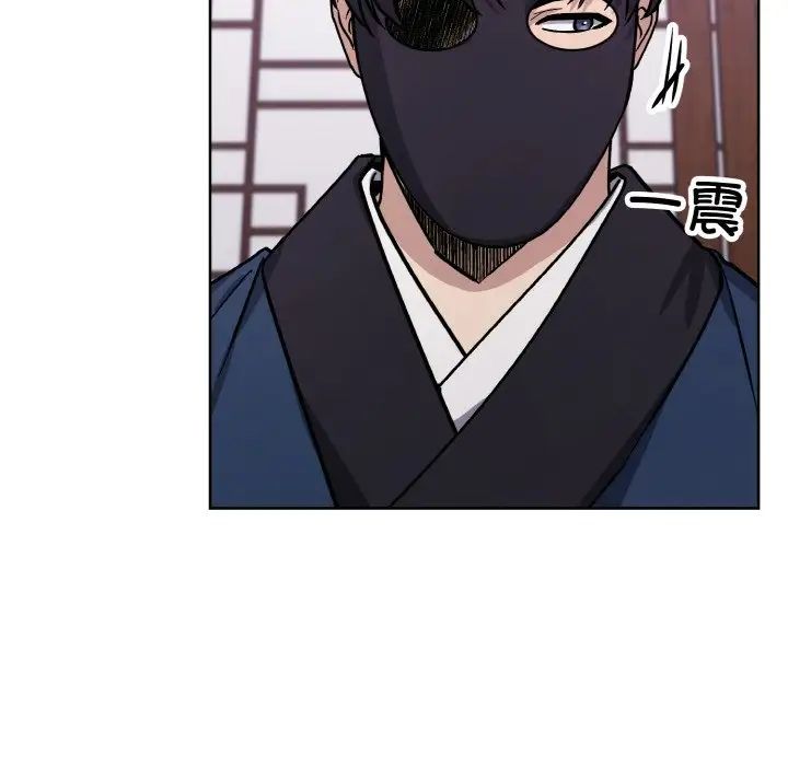 同寝第31话