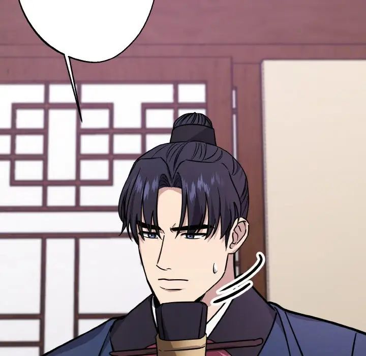同寝第31话