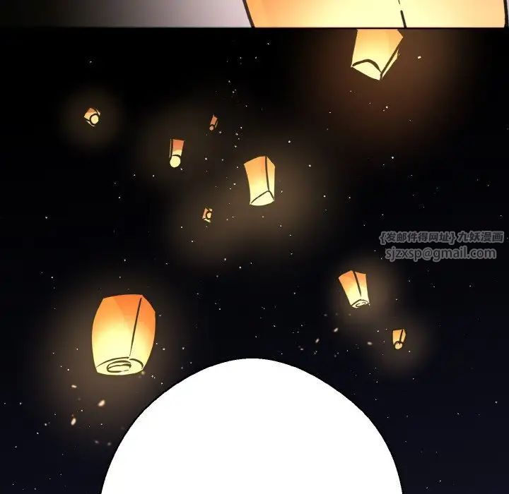 同寝第31话
