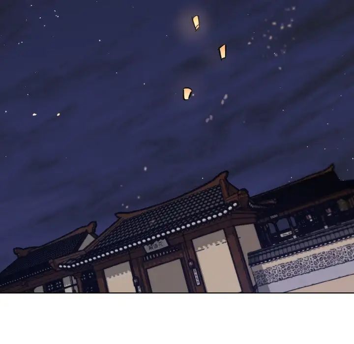 同寝第31话