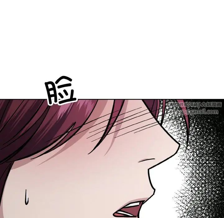同寝第31话