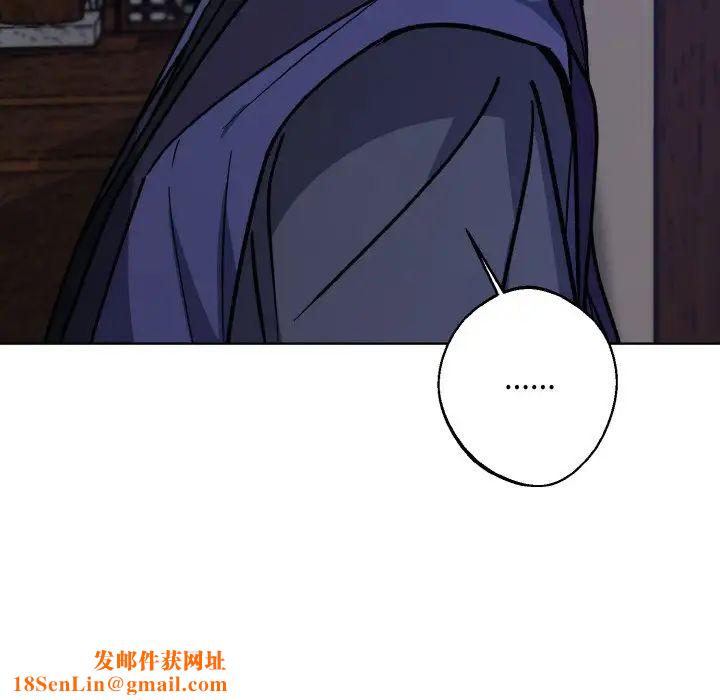 同寝第31话