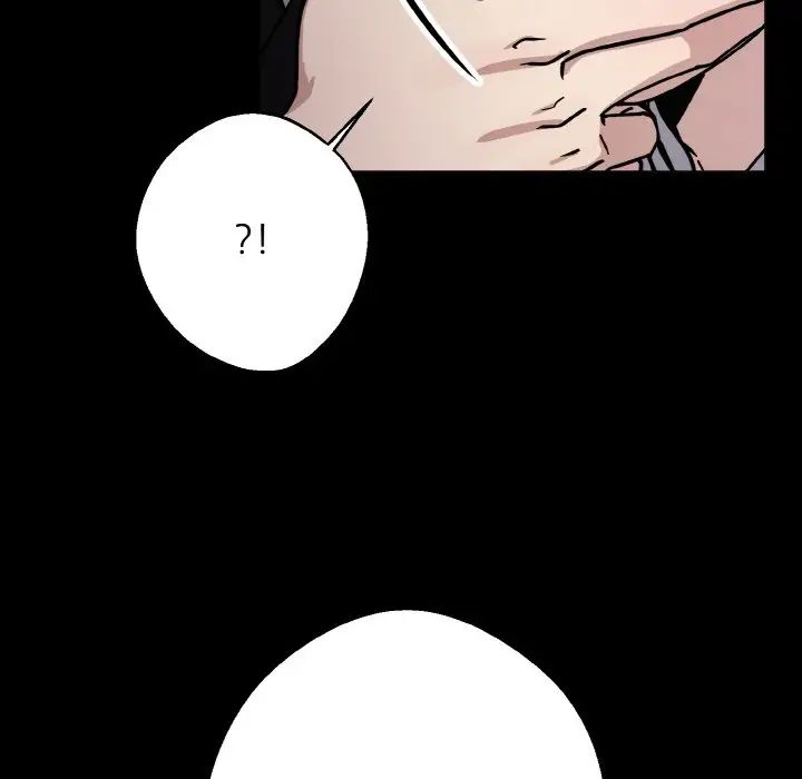同寝第31话