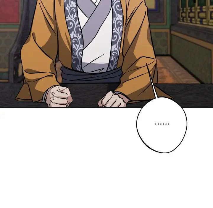 同寝第31话