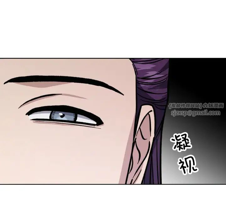 同寝第31话