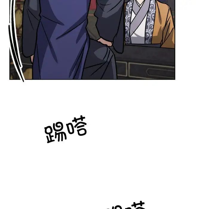同寝第31话