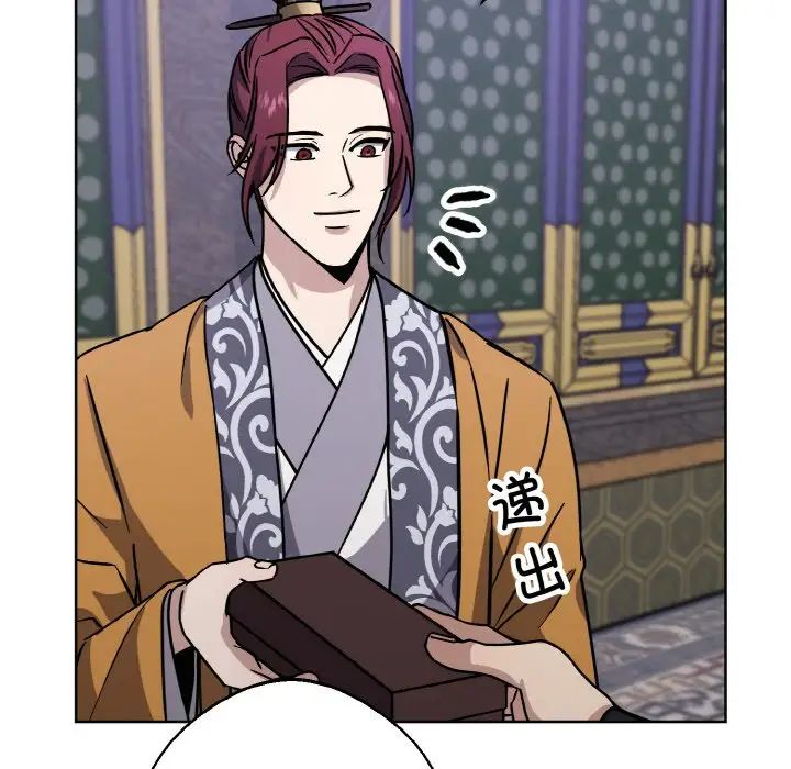 同寝第31话