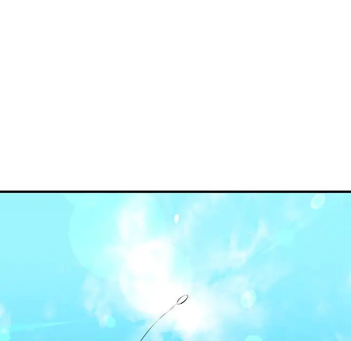 我的拉拉队宝贝第1話