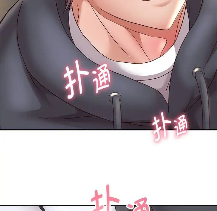 重生之长枪无敌第19话