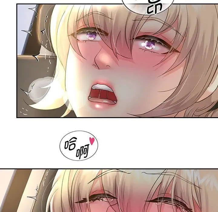 重生之长枪无敌第19话