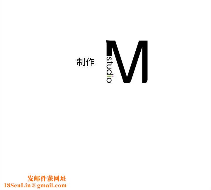 转世续缘第23话
