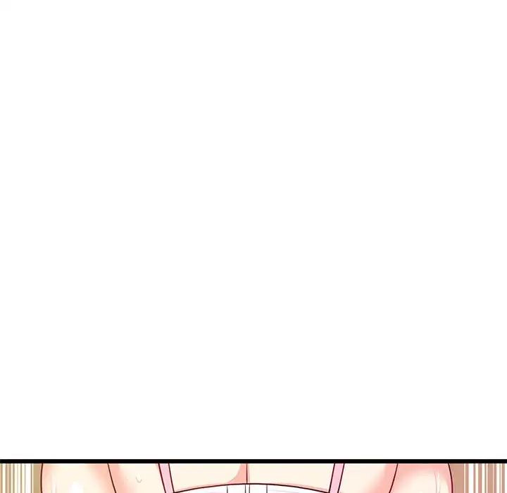 难缠姐妹偏要和我同居第8话