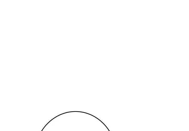 极乐之神第7话