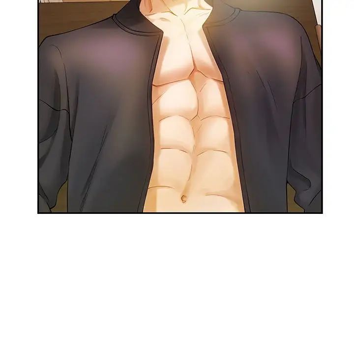 极乐之神第7话