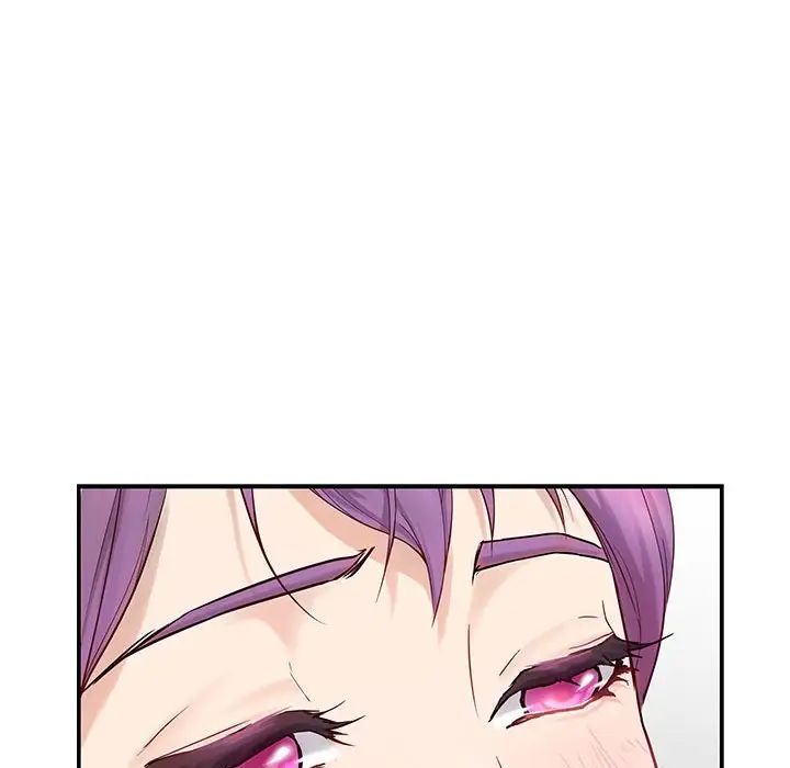 极乐之神第7话