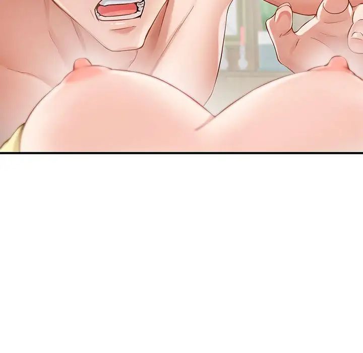 极乐之神第7话