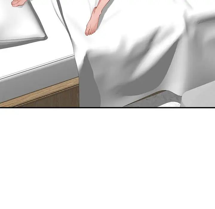 极乐之神第7话