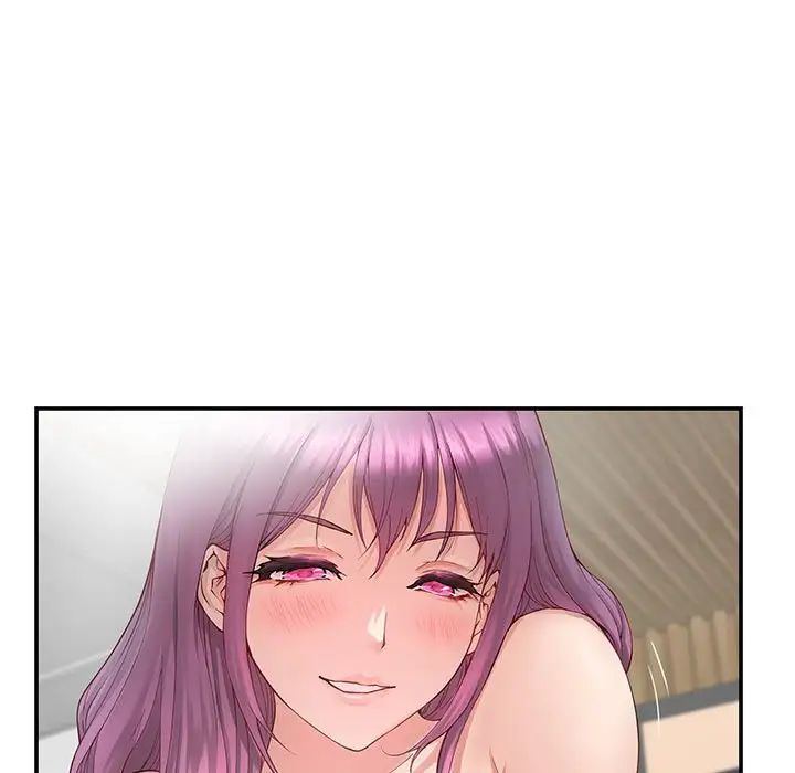 极乐之神第7话