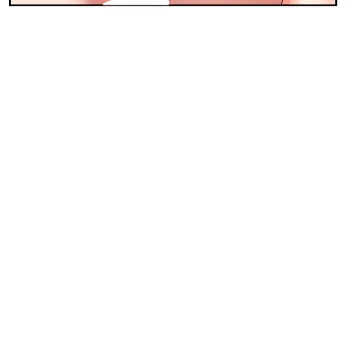 极乐之神第7话