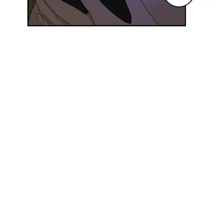 极乐之神第7话