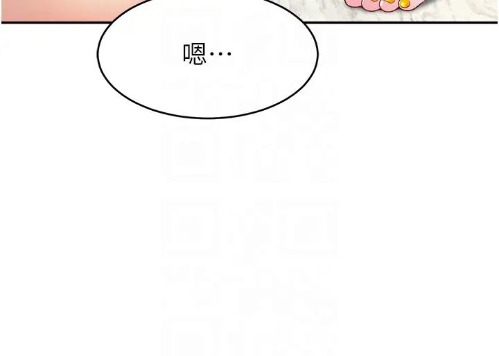 直播主的流量密码第40话-前后都被塞满满的快感