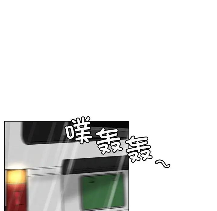 屋檐下的光第38话