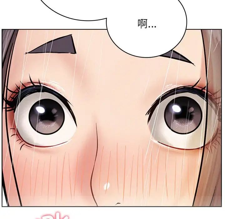 屋檐下的光第38话