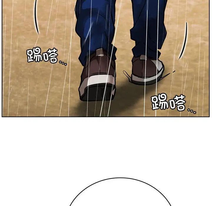 屋檐下的光第38话