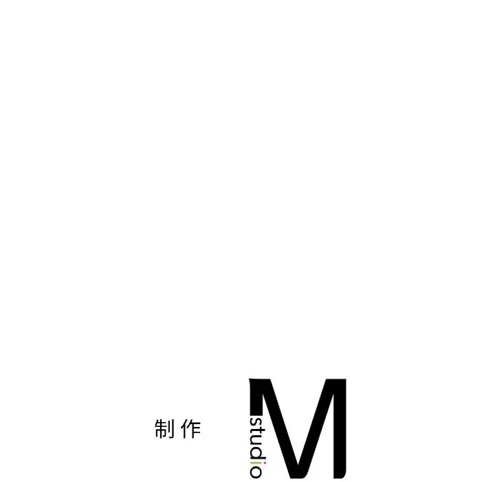 爱的游乐园第32话