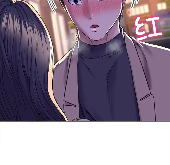 双面人第28话