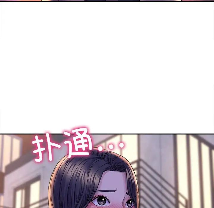 双面人第28话