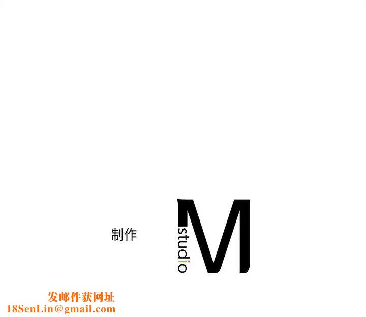 双面人第28話