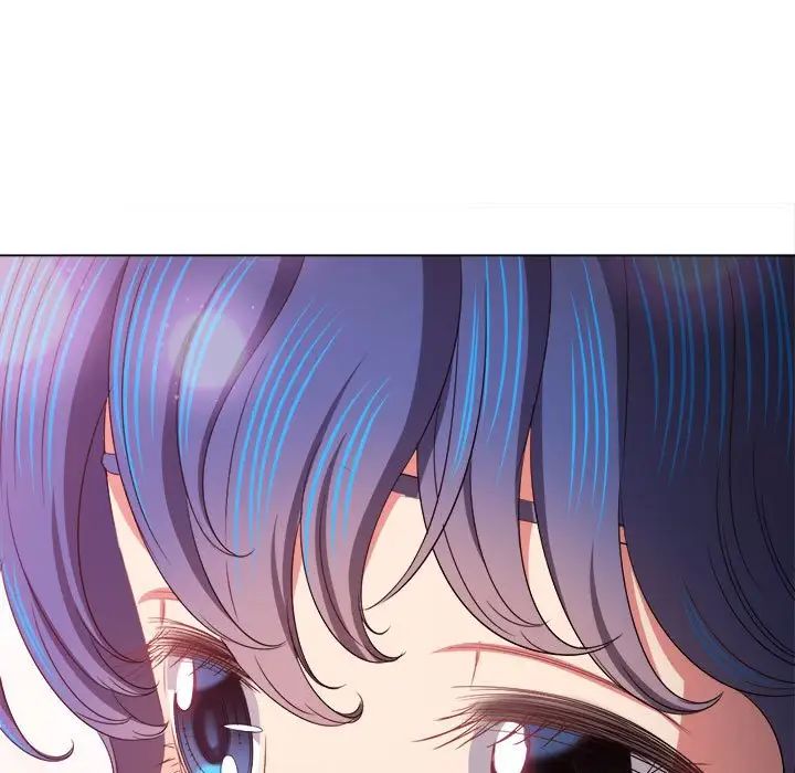 難纏小惡女第217話
