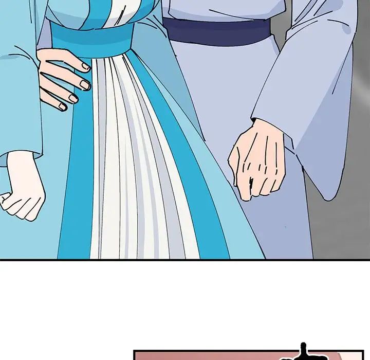 毒酒第30话