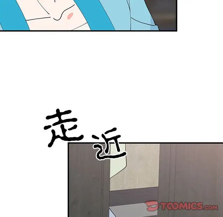 毒酒第30话