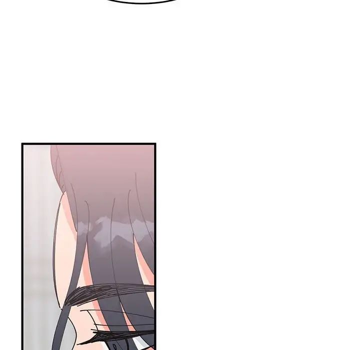 毒酒第30话