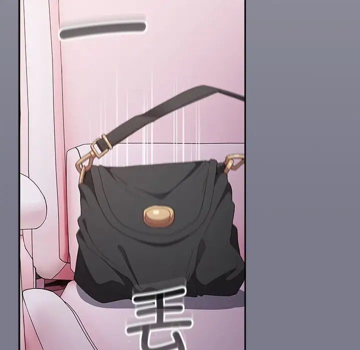 《游戏规则我来定》第64话
