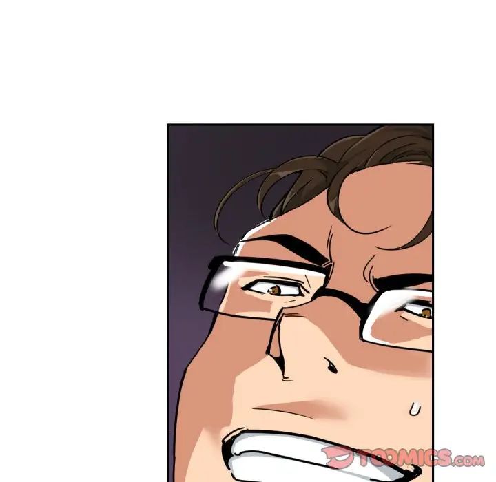 调教小娇妻第46话
